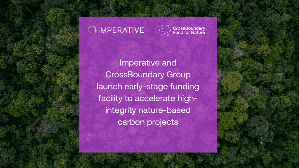 Imperative-CrossBoundary-Announcement-Post-1024x576-1